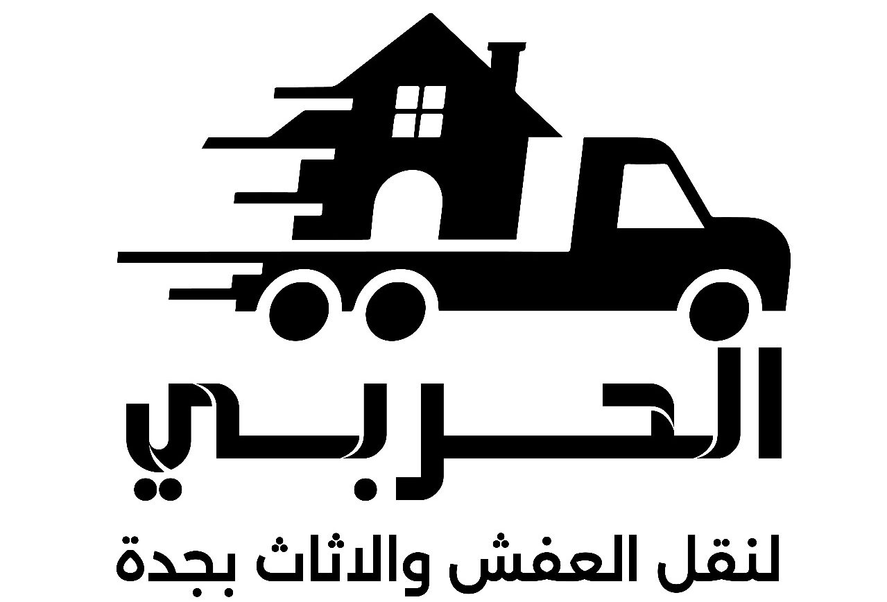 alharby4moving.com